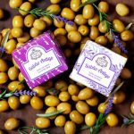 ⁦סבון Essências de Portugal⁩ – תמונה ⁦3⁩