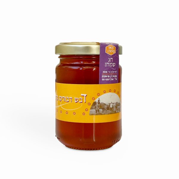 ⁦דבש קיבוץ ארז⁩ – תמונה ⁦1⁩